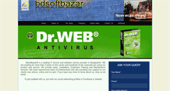 Desktop Screenshot of bdsoftbazar.com