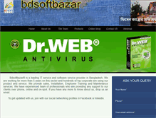 Tablet Screenshot of bdsoftbazar.com